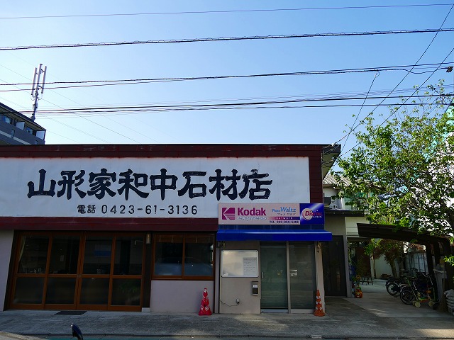 f:id:congiro:20160506211113j:image