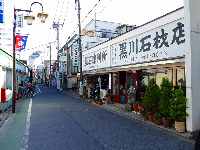 f:id:congiro:20160506211114j:image