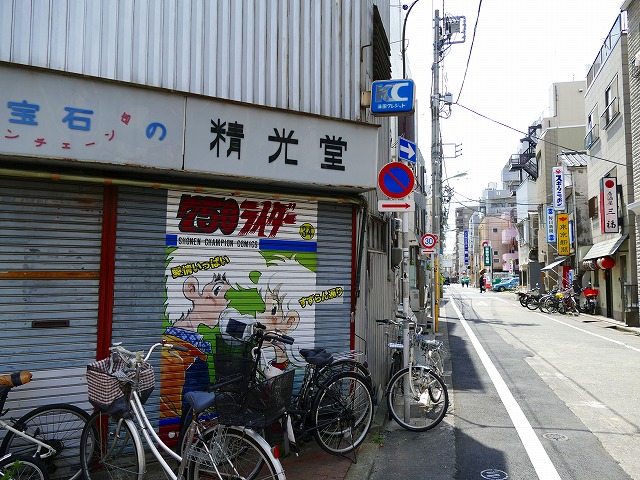 f:id:congiro:20160509010635j:image