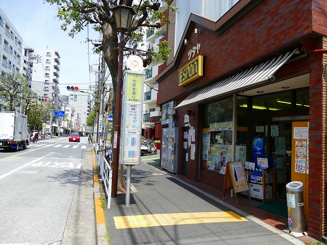 f:id:congiro:20160509010644j:image