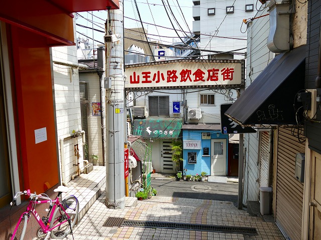 f:id:congiro:20160509010658j:image