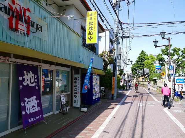 f:id:congiro:20160509010712j:image