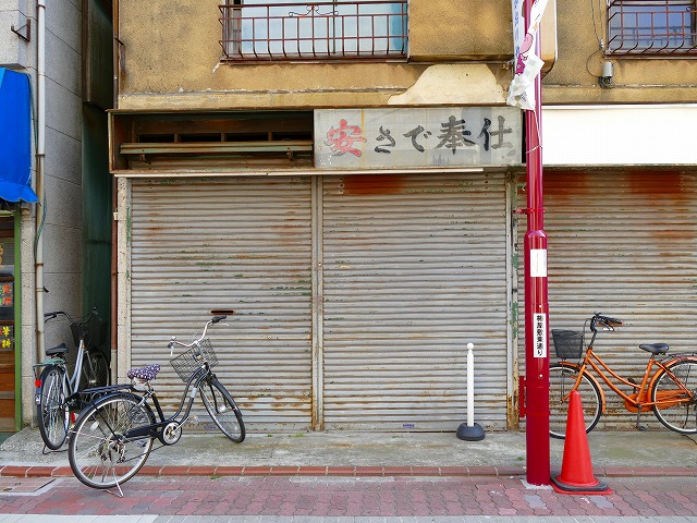 f:id:congiro:20160509010735j:image