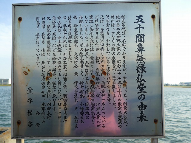 f:id:congiro:20160509010801j:image
