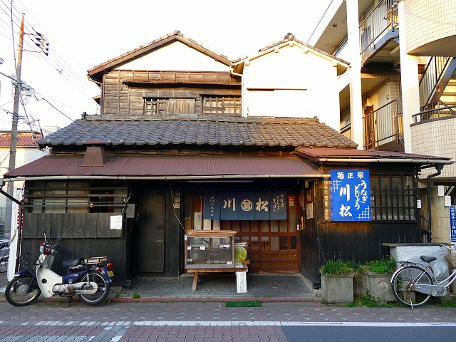 f:id:congiro:20160509010823j:image