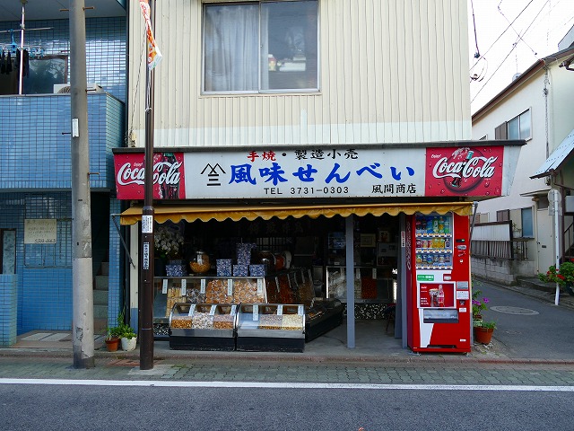 f:id:congiro:20160509010828j:image