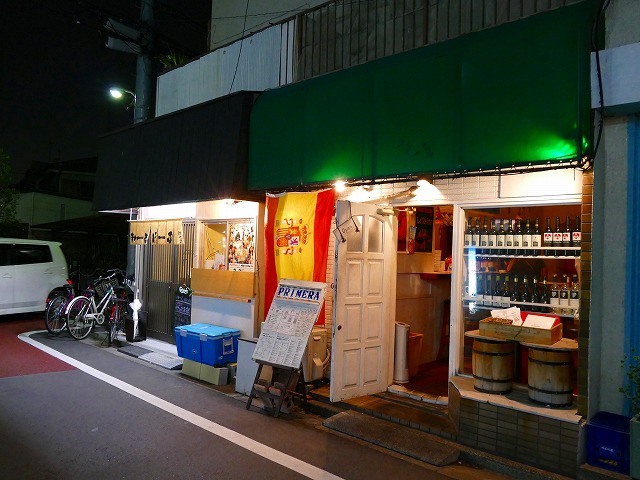 f:id:congiro:20160509010854j:image