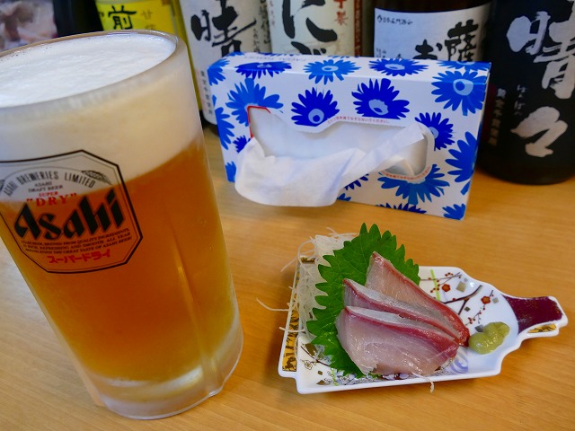 f:id:congiro:20160509010855j:image