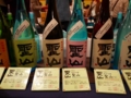 f:id:congiro:20160511234114j:image:medium