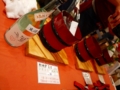 f:id:congiro:20160511234122j:image:medium