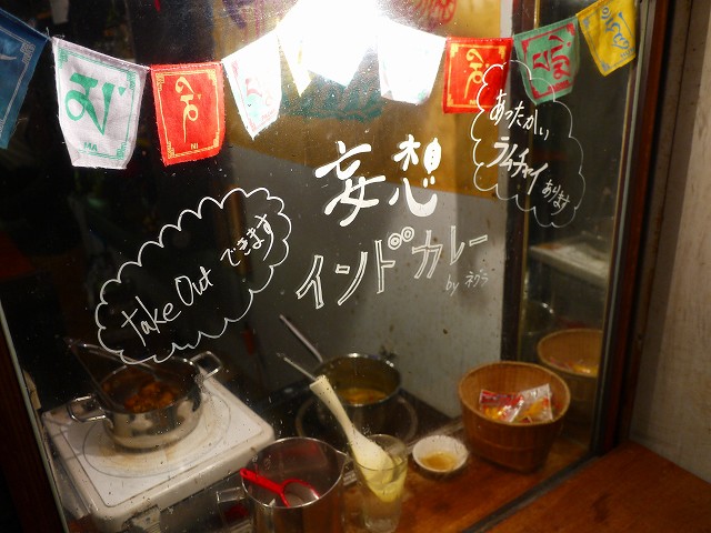 f:id:congiro:20160514234113j:image
