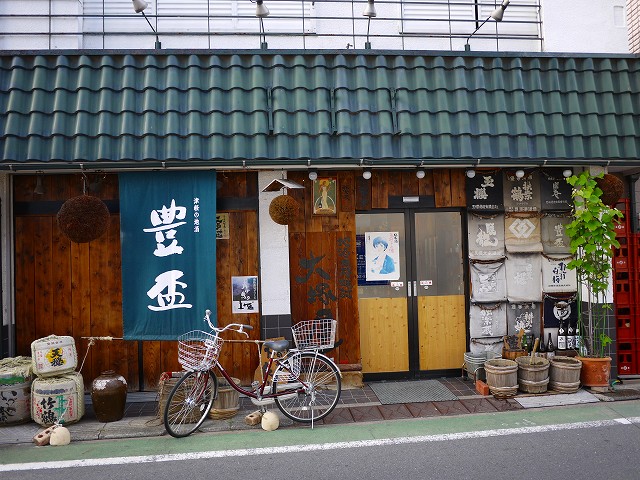 f:id:congiro:20160514234156j:image