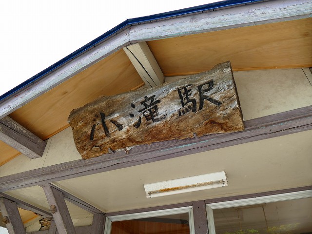 f:id:congiro:20160526011122j:image