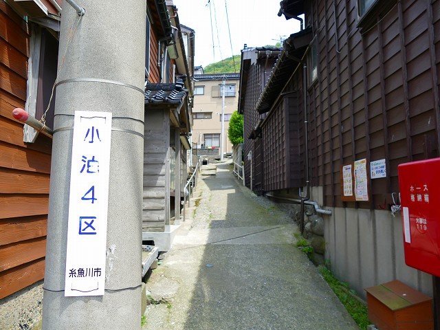 f:id:congiro:20160526011155j:image