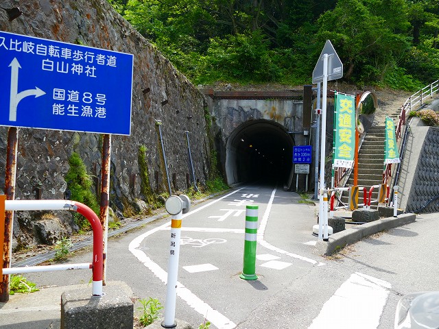 f:id:congiro:20160526011200j:image