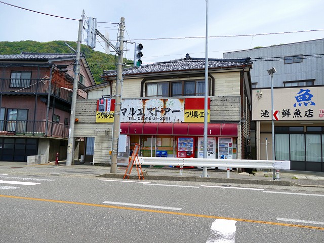 f:id:congiro:20160526011201j:image