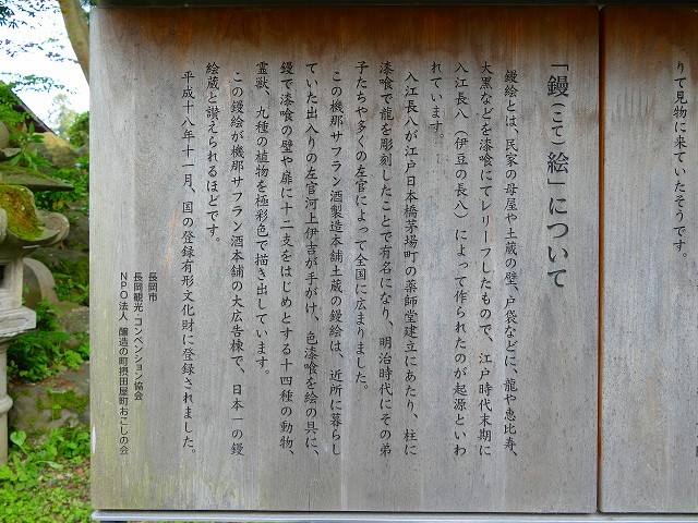 f:id:congiro:20160526011248j:image