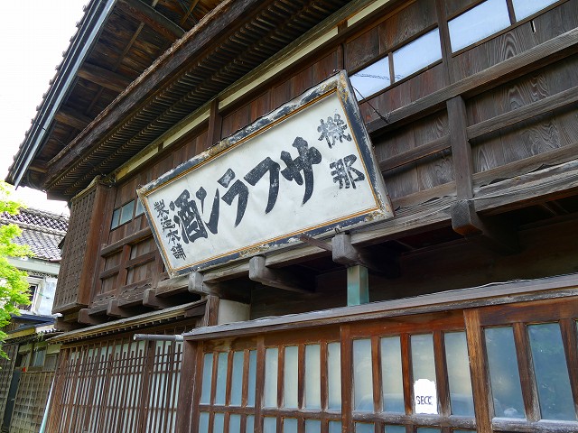f:id:congiro:20160526011250j:image