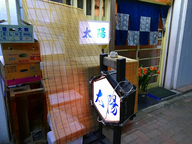 f:id:congiro:20160526011339j:image