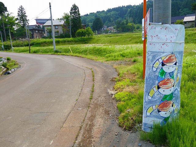 f:id:congiro:20160526011412j:image