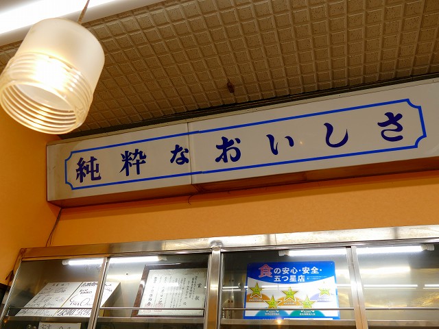 f:id:congiro:20160526011458j:image