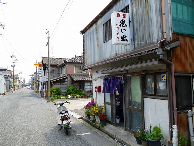 f:id:congiro:20160526011523j:image