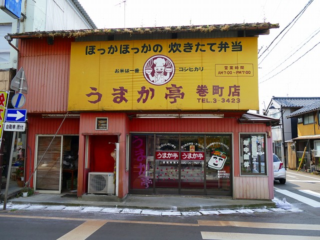 f:id:congiro:20160526011549j:image