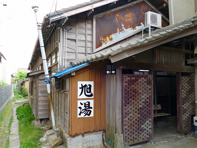 f:id:congiro:20160526011600j:image