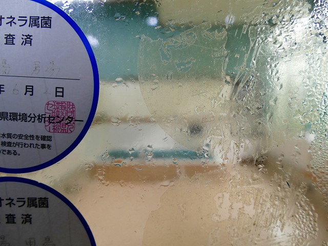 f:id:congiro:20160526011603j:image