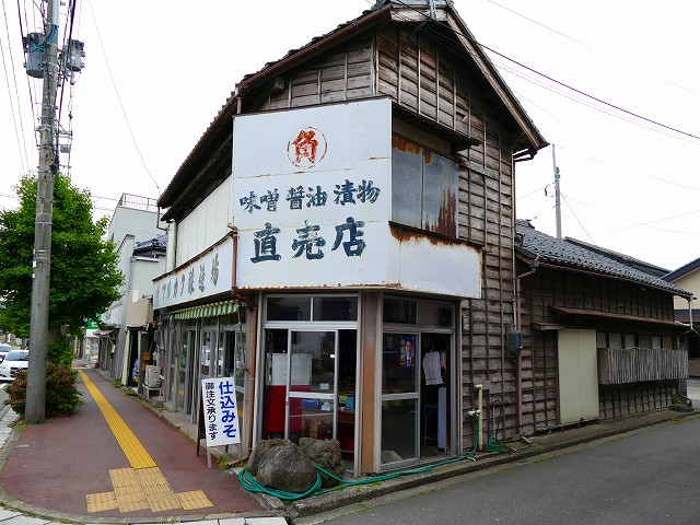 f:id:congiro:20160526011605j:image