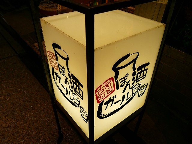f:id:congiro:20160526011623j:image