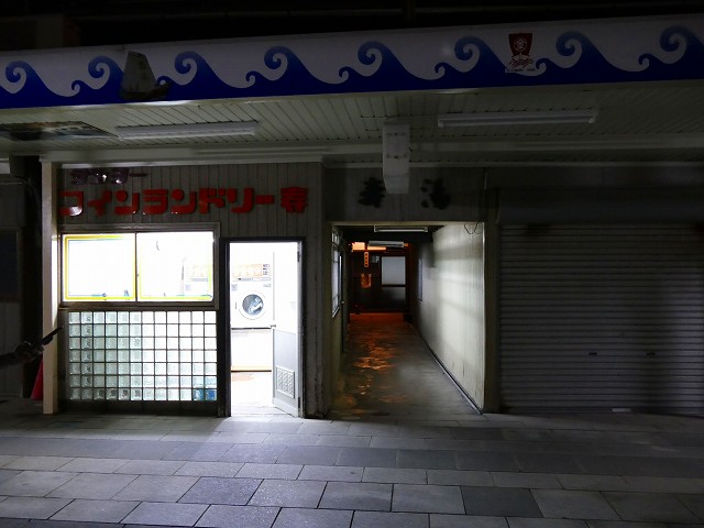 f:id:congiro:20160526011634j:image