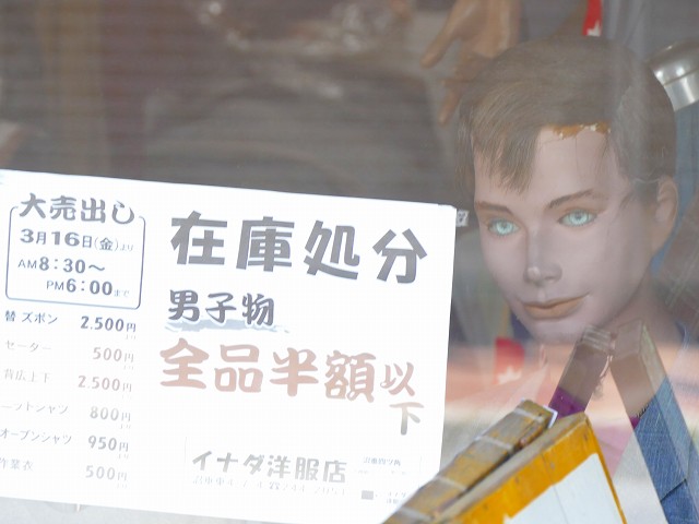 f:id:congiro:20160526011715j:image