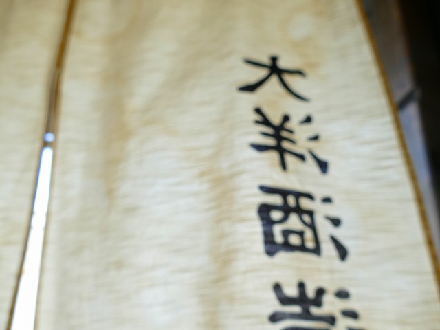 f:id:congiro:20160526011726j:image