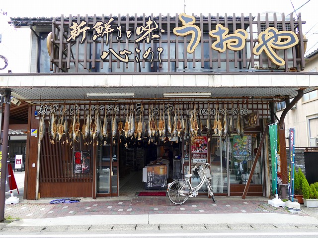 f:id:congiro:20160526011736j:image