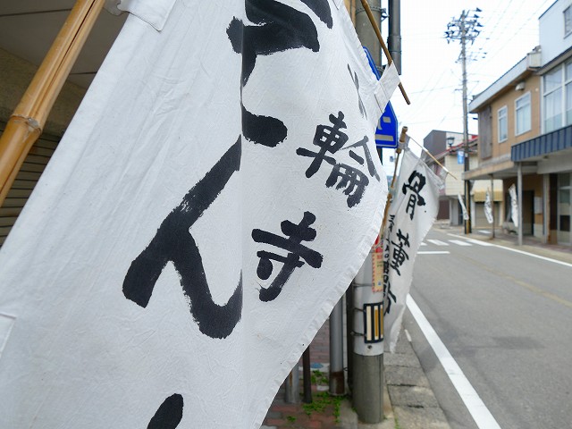 f:id:congiro:20160526011741j:image