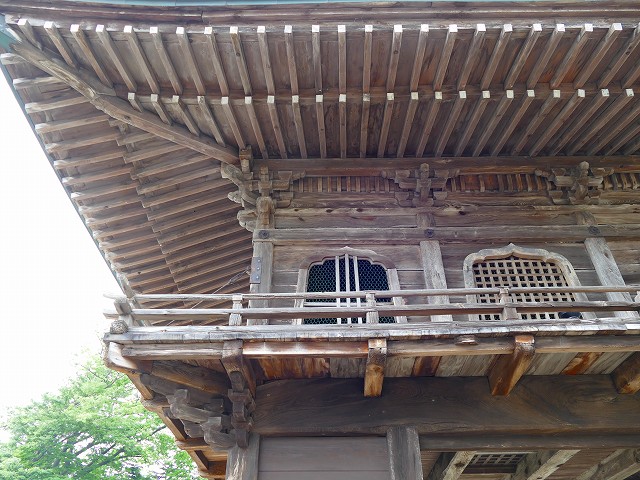 f:id:congiro:20160526011755j:image