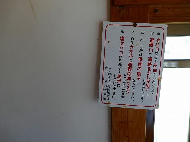 f:id:congiro:20160526011844j:image