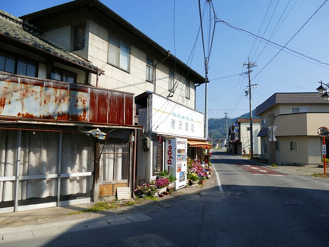 f:id:congiro:20160526011937j:image