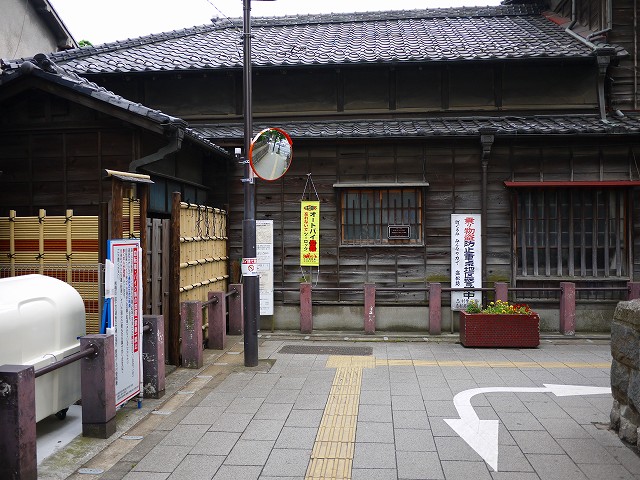 f:id:congiro:20160531013613j:image