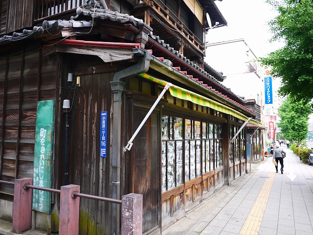 f:id:congiro:20160531013614j:image