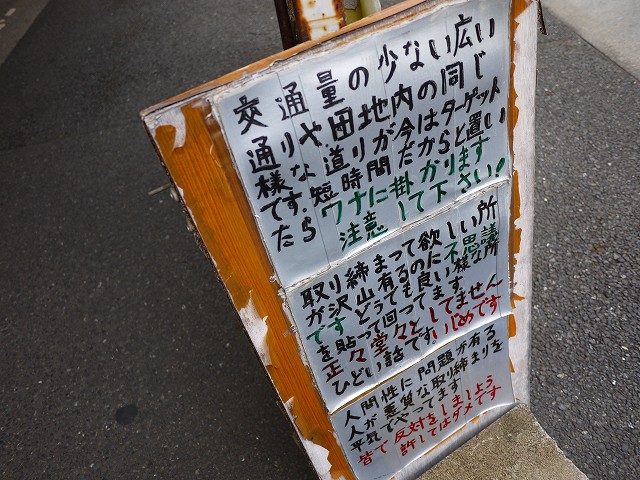 f:id:congiro:20160531013637j:image