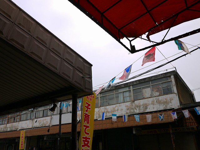 f:id:congiro:20160531013648j:image