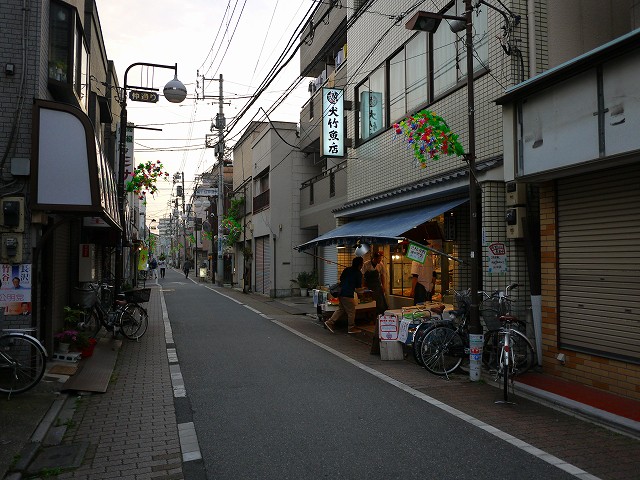 f:id:congiro:20160531013742j:image