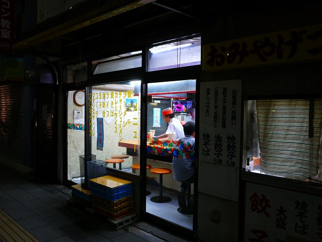 f:id:congiro:20160531013753j:image