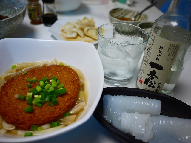 20160604013620