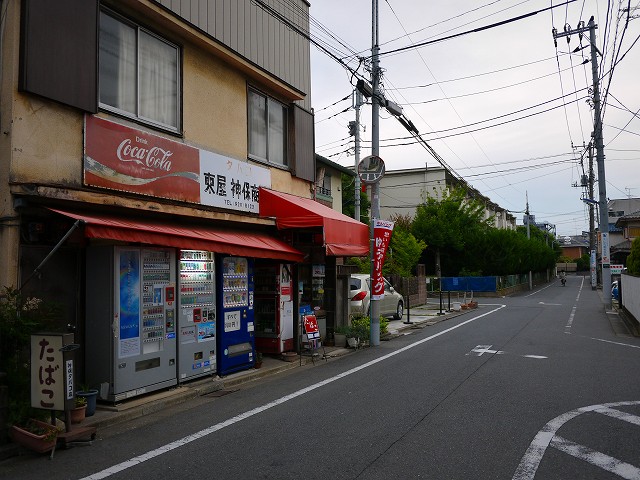 f:id:congiro:20160604234229j:image f:id:congiro:20160604234229j:image