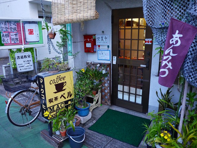 f:id:congiro:20160604234239j:image f:id:congiro:20160604234239j:image