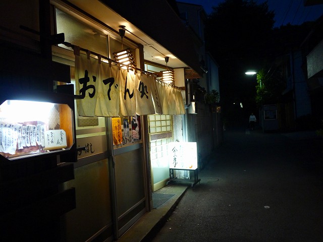 20160609001216