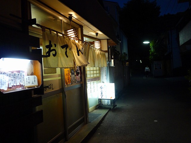 f:id:congiro:20160609001217j:image